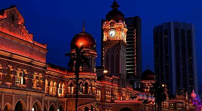 Mega Uzakdoğu Turu Genel