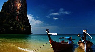 Mega Uzakdoğu Turu Genel