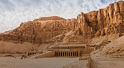 Mısır Hazineleri Genel