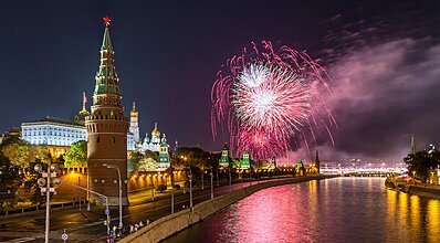 Moskova - St.Petersburg Turu Genel