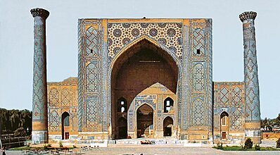 Özbekistan - Kırgızistan - Kazakistan Turu Genel