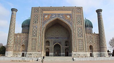 Özbekistan Turu Genel