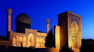 Özbekistan Turu Genel