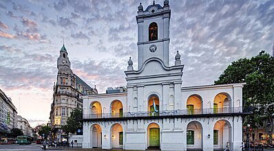 Patagonya Turu Genel