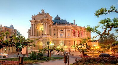 Promosyon Odessa Turu Genel