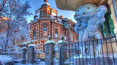 Promosyon Odessa Turu Genel