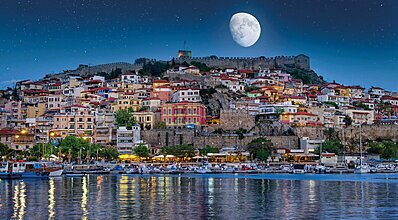 Selanik – Kavala Turu Genel