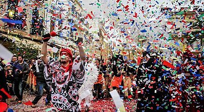 Selanik İskeçe Karnavalı Turu Genel