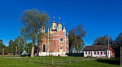 St.Petersburg Turu Genel