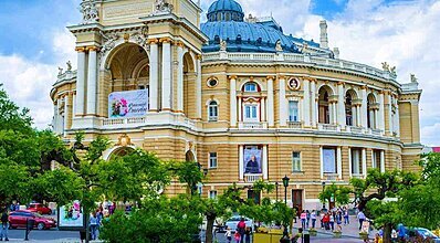 Ukrayna - Beyaz Rusya Turu Genel