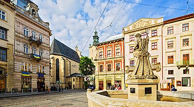 Ukrayna - Polonya Turu Genel