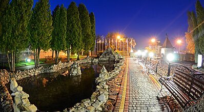 Ukrayna Sağlık Turu Genel