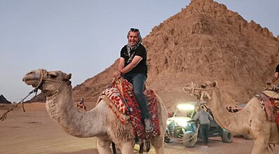  Sharm El-Sheikh, Sharm El Sheikh 2, Mısır
